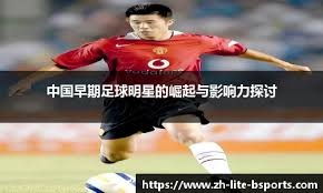 德州游骑兵与捕手丹尼·詹森（Danny Jansen）签下 2 年合约，补强后场深度